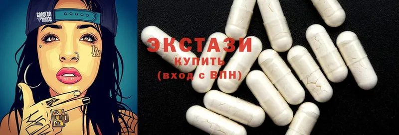 Ecstasy ешки  блэк спрут ссылка  Ярославль 