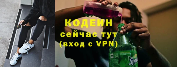 кокаин VHQ Верхний Тагил