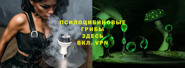 кокаин VHQ Верхний Тагил